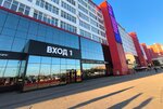 Mebel Park (Zapadniy Administrative District, Solntsevo District, Kiyevskoye shosse, 22-y kilometr, 4с1кБ), centro comercial