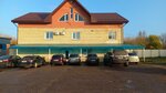 АгроМаркет-Саранск (City of Ruzayevka, Stroitelnaya ulitsa, 2), agricultural goods