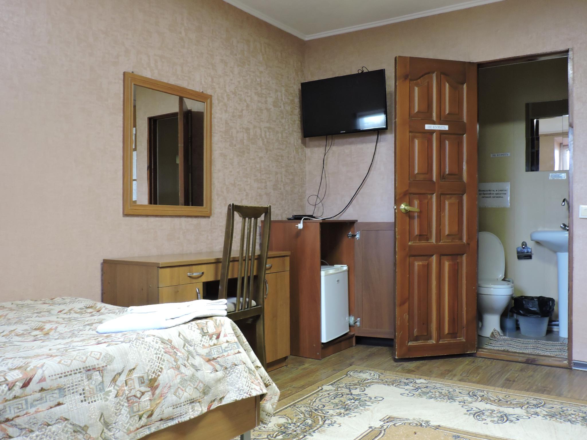 Фото Дом быта