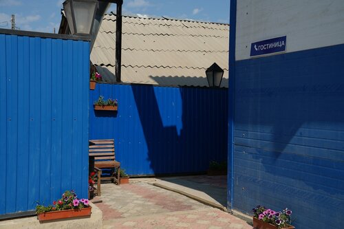 Иное жильё Комфорт в Якутске