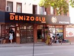 Denizoglu Bakery Products (Bursa, Osmangazi, Maksem Cad., 55B) ، دقيق وحبوب