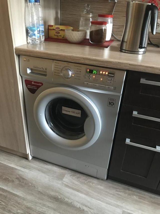 Фото Хостел 65