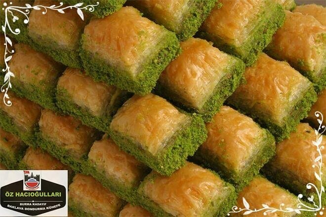 Cafe Oz Haciogullari Baklava, Serdivan, photo
