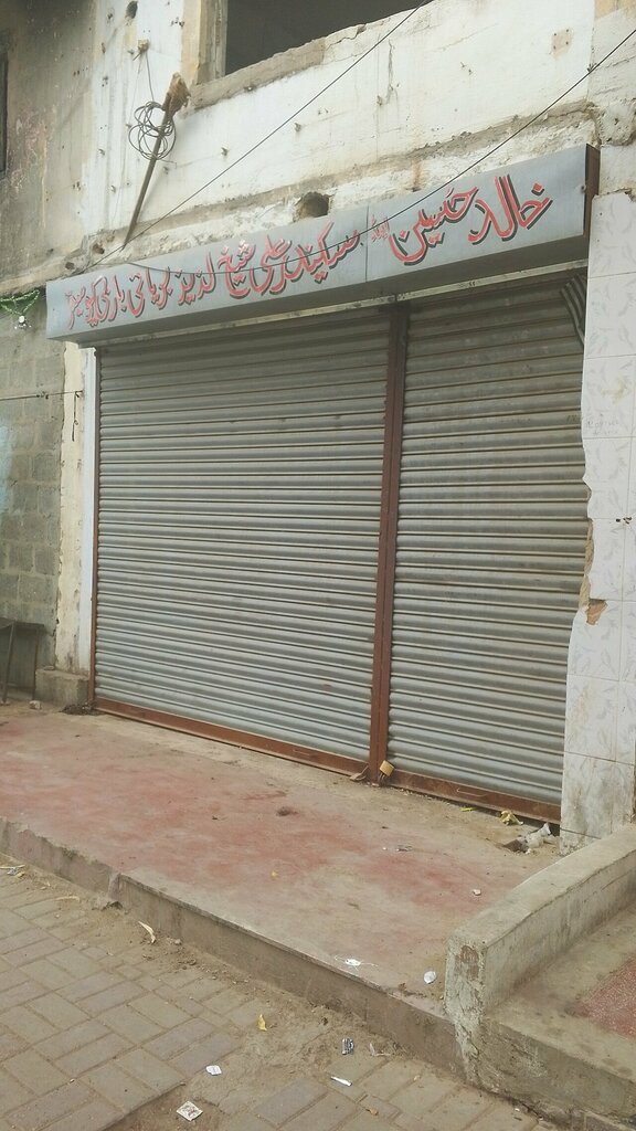 Cafe Khalid Hussain end sakindar biryani barbi ku, Karachi, photo