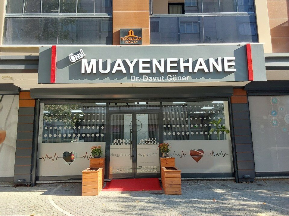 Менің есегім