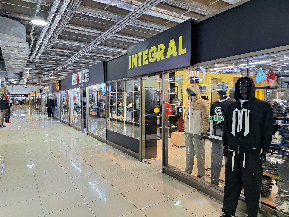 Clothing store Integral, Almaty, photo