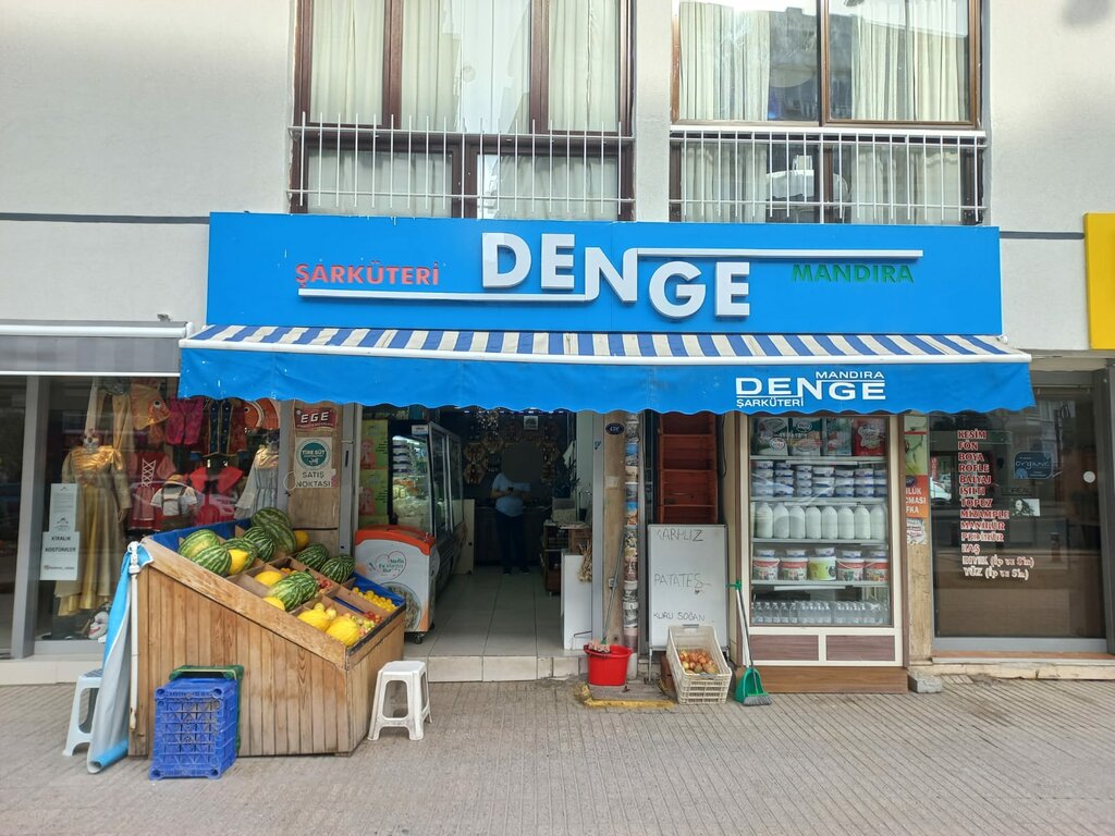 Butcher shop Denge Dairy, Izmir, photo