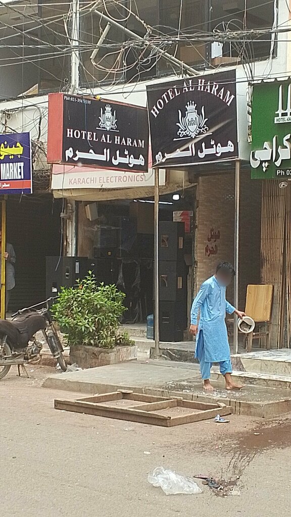 Hotel Al. haram Hotel Saddar Karachi, Karachi, photo