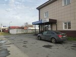 Агас (Popova Street, 167Б) ، منتجات نفطية