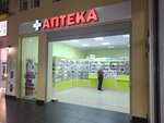 Pharmacy (Moskovskoe Highway, 7), pharmacy