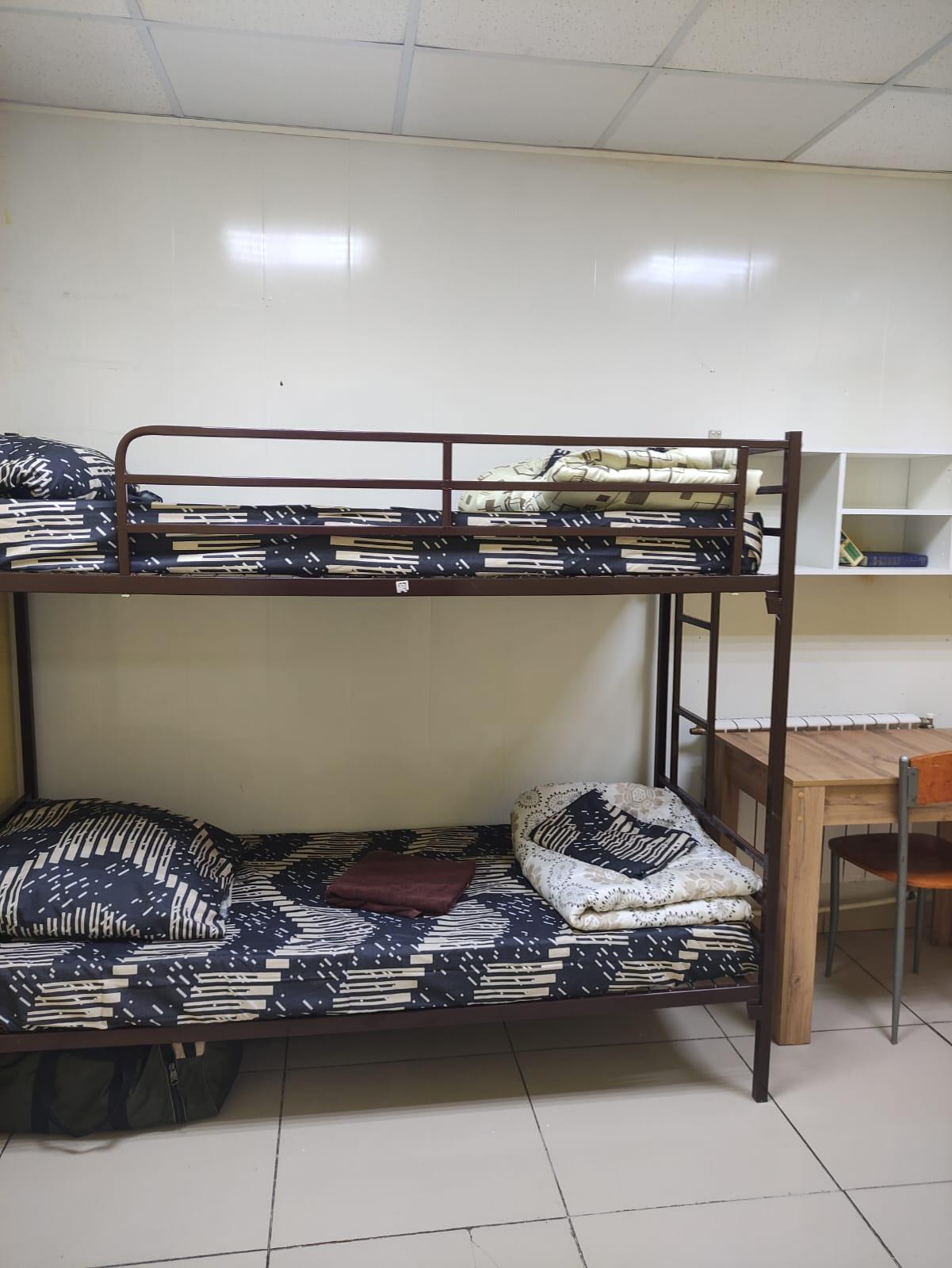 Фото Сити В