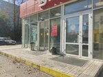 Sberbank of Russia (Vtorchermet Urban Housing District, Sanatornaya Street, 28), payment terminal