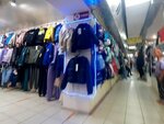 Бутик мужской одежды (Lenina Avenue, 45), tienda de ropa