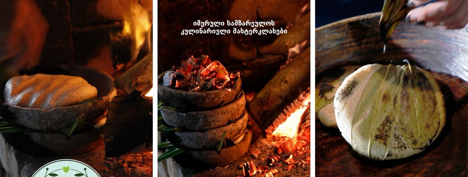 Фото Гостевой дом Agro Guesthouse Korena