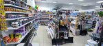 Винтаж (Krasnooktyabrskaya ulitsa, 30) ، متجر مستلزمات البناء