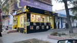 Вкусная закусочная (mikrorayon Privokzalny, ulitsa Akademika Pavlova, 22), fast food