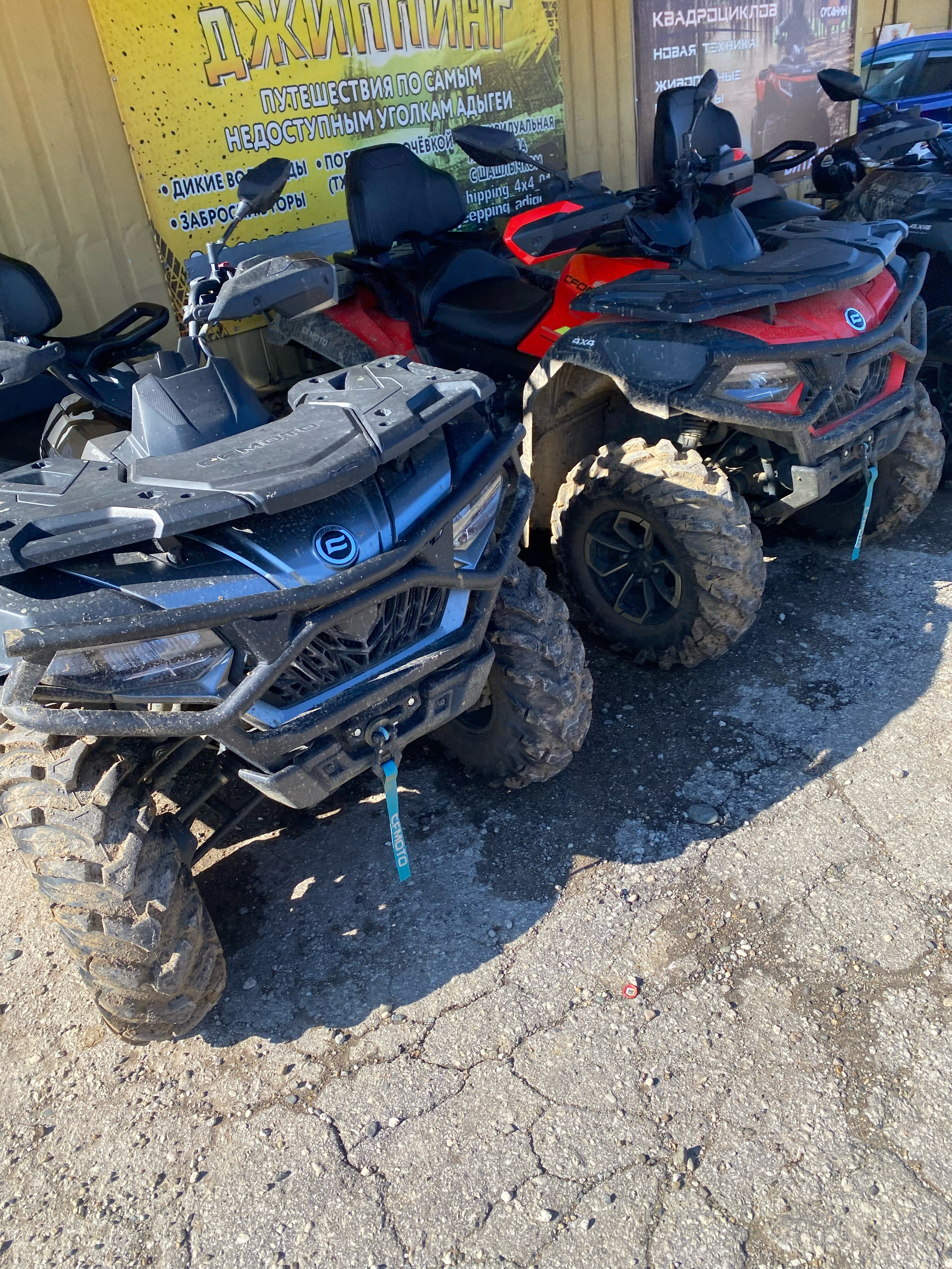 Фото У реки