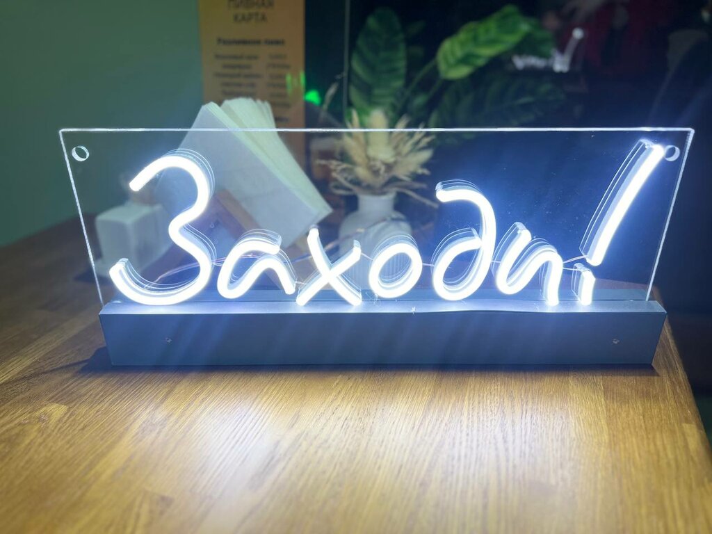 Cafe Shido, Vyborg, photo