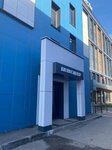 Kazakovahome (Frunze Street, 3А), nail salon