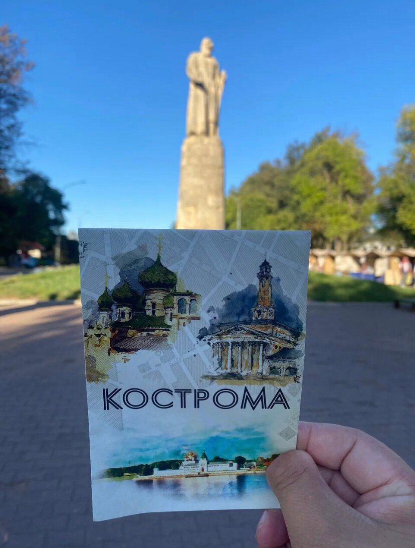 Фото Соляной склад