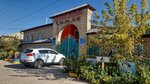 Daneker-ordasses (Bolaş Wälïev street, 54), jardín de infancia, guardería