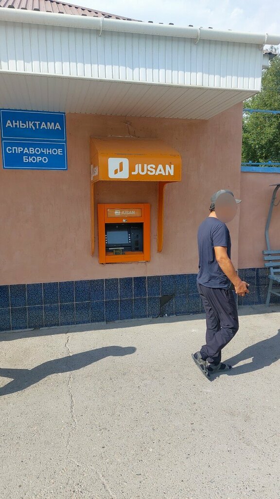 ATM Alatau City Bank, Taraz, photo