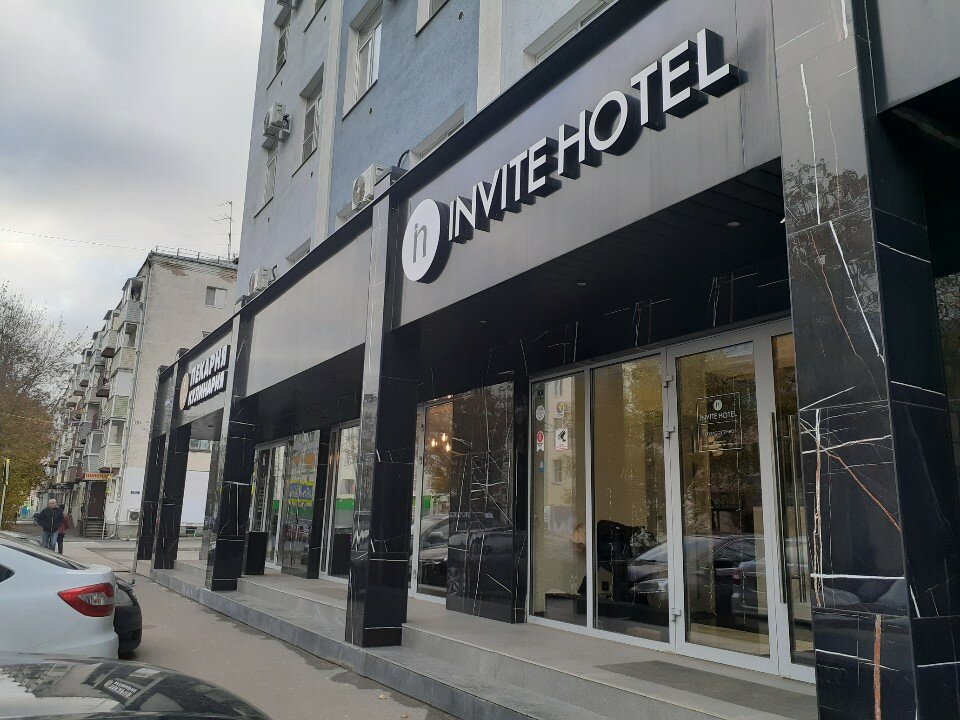 Фото отеля 1