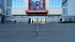 Street Beat (Yamasheva Avenue, 97) ، متجر ملابس