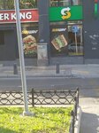 Subway (İzmir, Konak, Şair Eşref Blv., 35/1-A), fast food