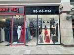 Brands Karum Çankaya (Ankara Province, Cankaya District, Çankaya Mah., İran Cad., 21), clothing store