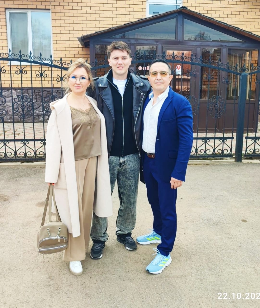 Фото Миякинский Дворик