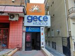 Adventure Publishing House (Ankara Province, Cankaya District, Kızılay Mah., Fevzi Çakmak 1 Sok., 22A), publishing house
