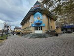 Megamozg group (просп. Шакарима, 42A), дополнительное образование в Семее
