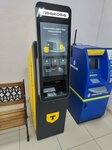 Тинькофф (Lenina Street, 1А), atm