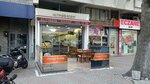‪Altin Sis Iskender & Kebap‬ (Istanbul, Bahcelievler, Bahcelievler Neighborhood, Kader Street, 13A) ، مقهى