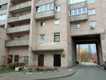 Васильевский остров (Morskaya Embankment, 15В), club para niños y adolescentes