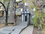 Cashback (Kanysh Satbayev Street, 6) ، تحويل العملات