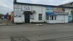 Sound Aggressor (Al-Farabi Avenue, 111Б/3), car alarm