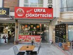 Meshur Urfa Cigkoftecisi (Ankara Province, Kecioren District, Yunus Emre Cad., 47), fast food
