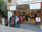 Marika Boutique (Измир, Каршияка, Ялы, улица 6440/4, 8D), магазин одежды в Измире