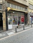 Daisy Laundry (İstanbul, Kadikoy, Rasimpaşa Mah., Recaizade Sok., 15A) ، مغسلة