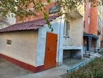 Irtysh (Ertis street, 14) ، جمعية أصحاب المنازل