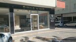 Bursa Mobilya Onarım (Bursa, Nilüfer, Konak Mah., Yavuz Sok., 1B), herrajes y accesorios para muebles