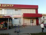 Егорьевская колбаса (1st Micro-district, 74), tienda de carnes, embutidos