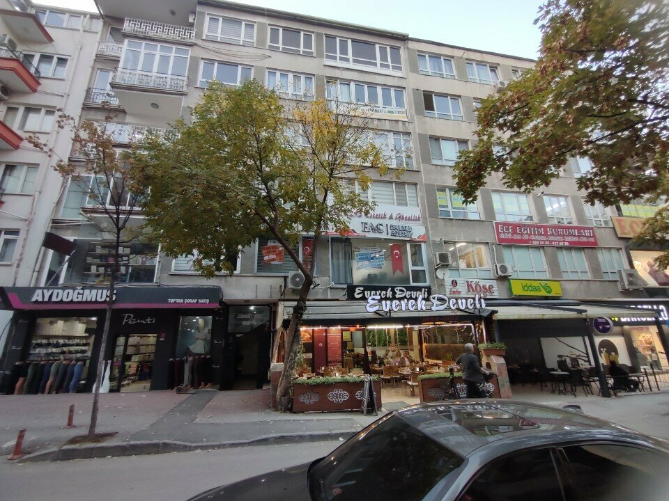 Educational center Fac Business Academy, Ankara, photo