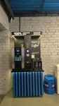 Tara's Coffee (ulitsa Permyakova, 40) ، آلة القهوة