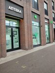 NikaEpharm (Arkhitektora Schuseva Street, 1), pharmacy
