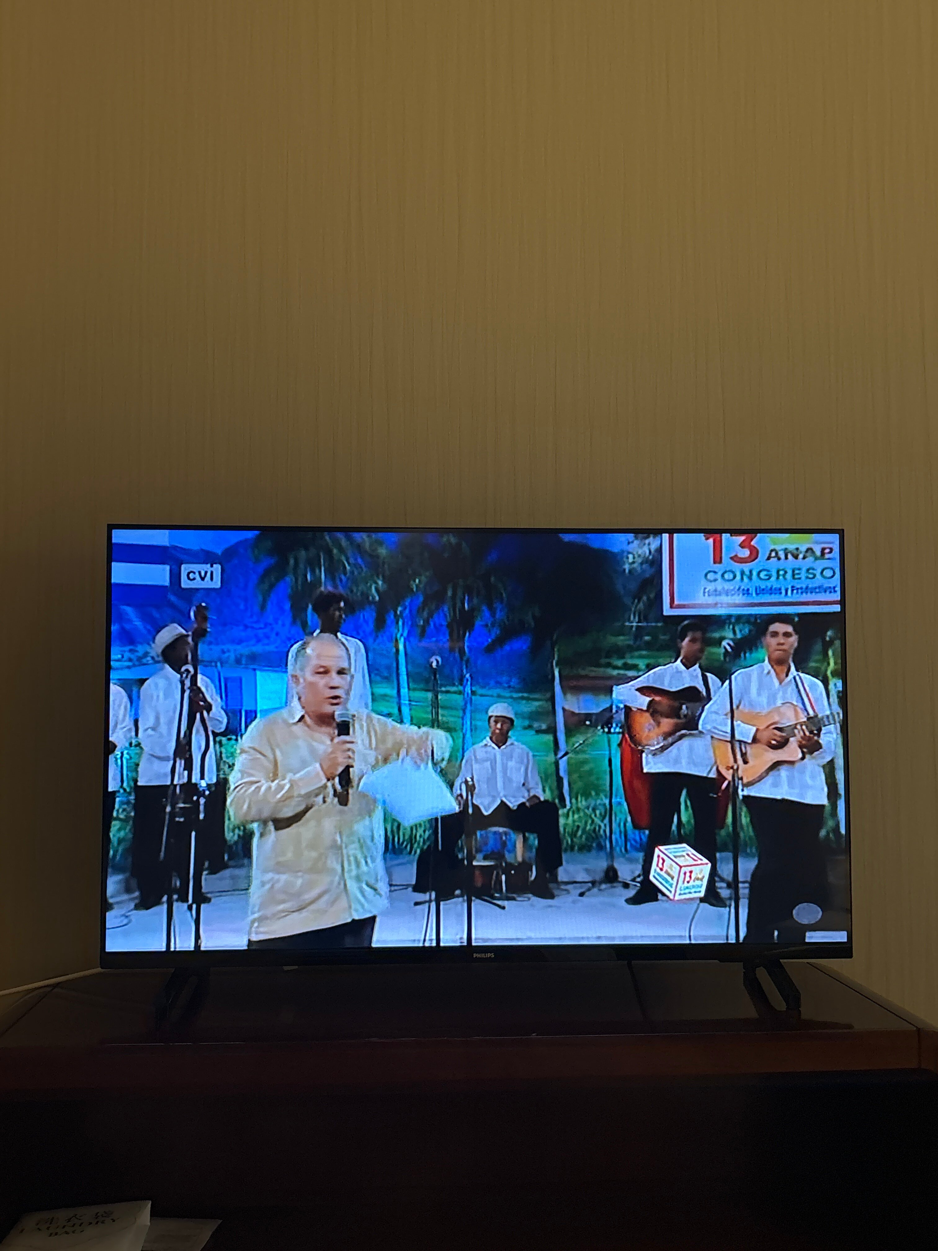 Фото Grand Mercure Beijing Central