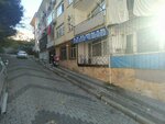 4 El Lojistik (İstanbul, Uskudar, Selimiye Mah., Bükücüler Hanı Sok., 2), transporte de mercancías por carretera