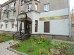 Мир платков (Moscow Street, 124), tienda de ropa